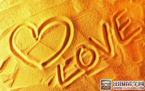 祝愿二十年的婚姻