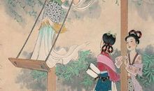 眉毛上荡秋千歇后语