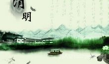 描写节气的谚语