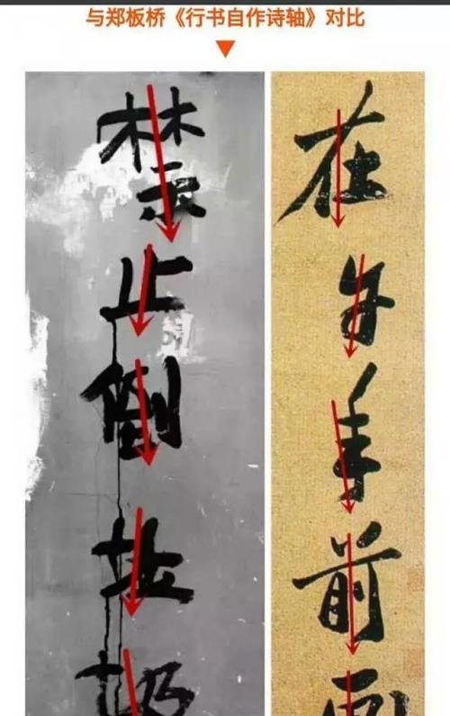 很棒的霸气口号