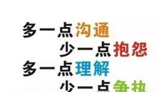 祝愿朋友圈的句子大全