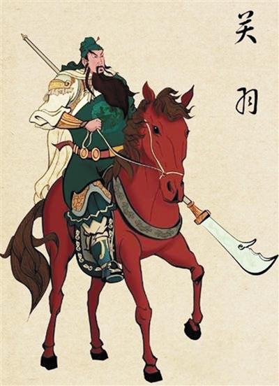 关羽离开麦城谢厚羽