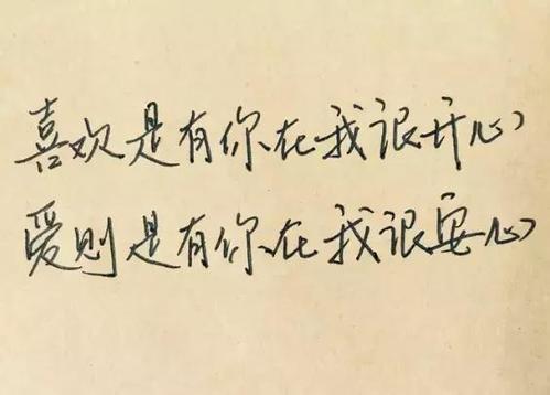 都印在句子中希望