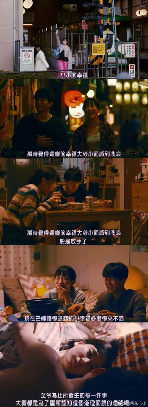 东京女图经典线