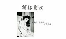 抖音里痛心的句子