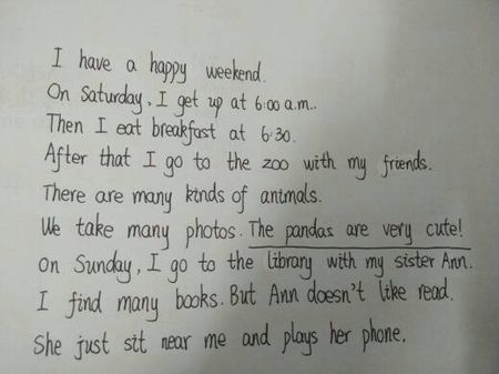 50个拟人化句子字段