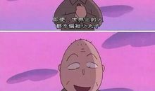 抖音里的暖心句子