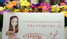 47岁生日祝福语