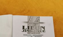 个人签名大全2019最新版的