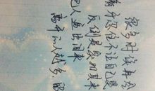 表扬人的经典语句