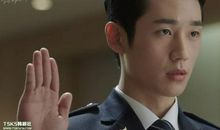 当你沉睡时台词