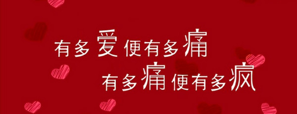 形容妇女哭泣的句子