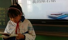 幸福家庭座右铭