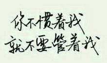 抖音短句子搞笑