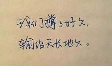 伤感说说心好累了短句