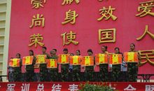 班级霸气军训口号