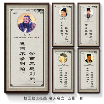 完整的古代经典集