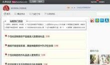 女朋友过生日说说感动长篇