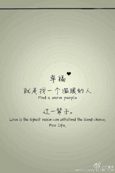 描述错了的句子