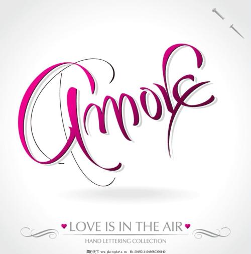 情人节爱情英语谚语