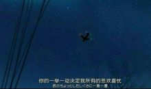 关于我想你的说说