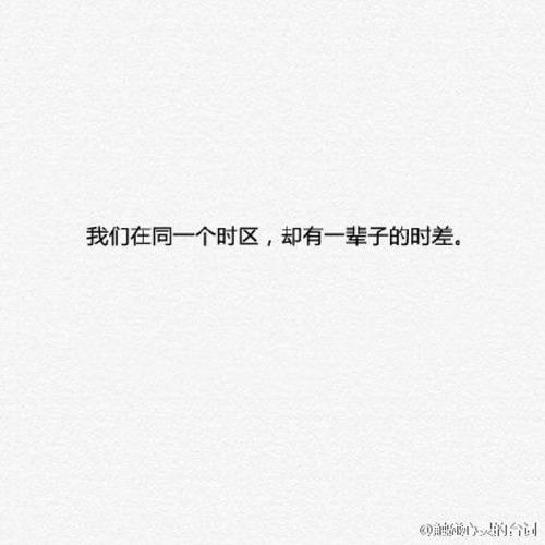 关于男友的审美句子