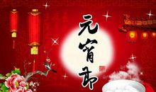 2019年佛教心愿祝福语