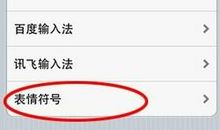 qq网名英语带翻译