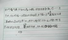 形容车辆的比喻句