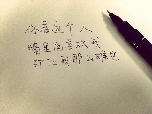 朋友之间的句子