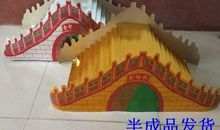 踩着银桥上金桥歇后语