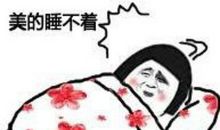 关于饿的搞笑说说