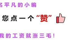 关于劝诫的谚语