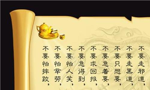 生活情感句子情绪短语