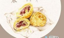 二十四节气著名谚语