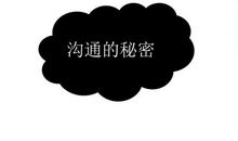 关于享受生活的谚语