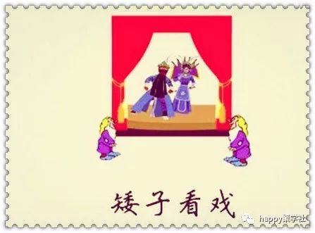 修女跑进了和尚的庙宇