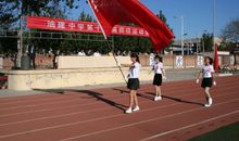 交通学院运动会口号