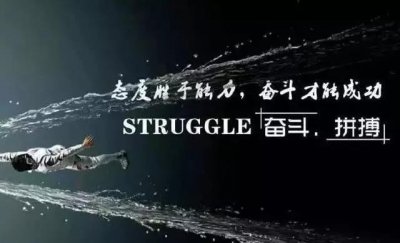 2019太空消息经典句子