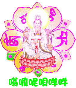 2019年祖父母的祝福