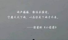 抖音上的友谊句子