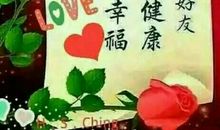 朋友的祝福句子