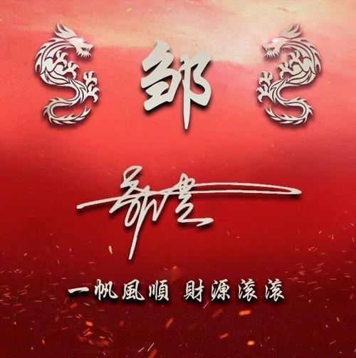 2019最经典的个性签名