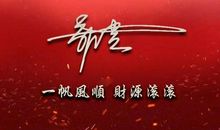 2019最经典个性签名