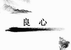 经典句子中的简短句子