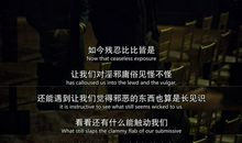 汉尼拔经典语录