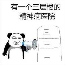 颤音的友谊句子