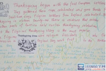 2019最新励志祝福