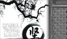 诚实的句子和名言