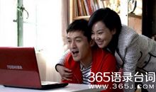 生活启示录经典句子